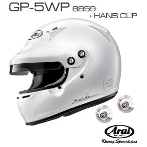 アライヘルメット（ARAI HELMET） アライ フルフェイスヘルメット
