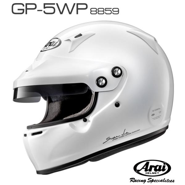 ARAI アライ ヘルメット GP-5WP 8859 SNELL SA/FIA8859規格 4輪公式...