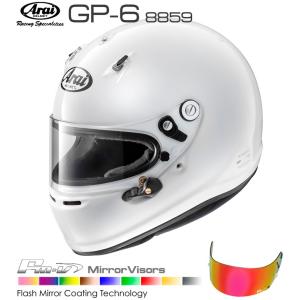 Arai アライ ヘルメット GP-6 8859 + Fmvミラーバイザーセット SNELL SA/FIA8859規格 4輪公式競技対応モデル｜monocolle