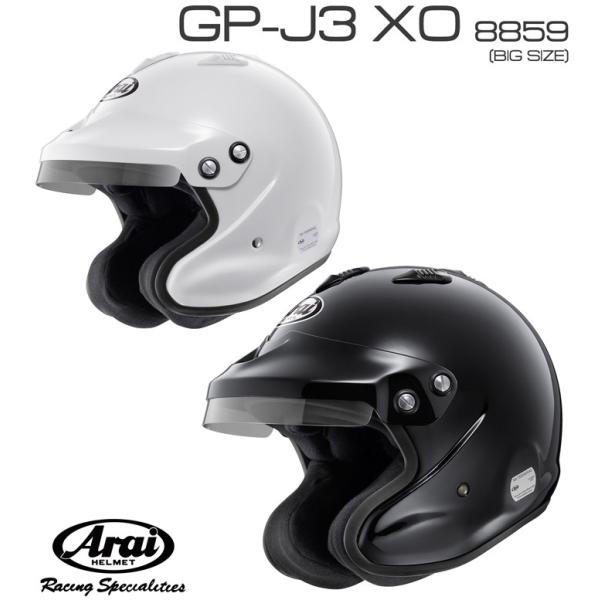 ARAI アライ ヘルメット GP-J3 XO 8859 オープンフェイスタイプ SNELL SA/...