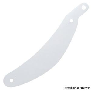 BELL RACING ヘルメット用 ティアオフシールド(捨てバイザー)