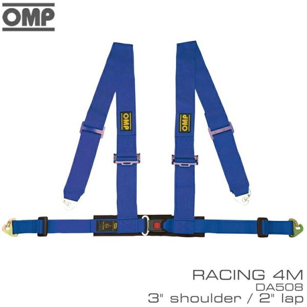 OMP レーシングハーネス RACING 4M DA508 4点式 ブッシュバックルタイプ 走行会・...