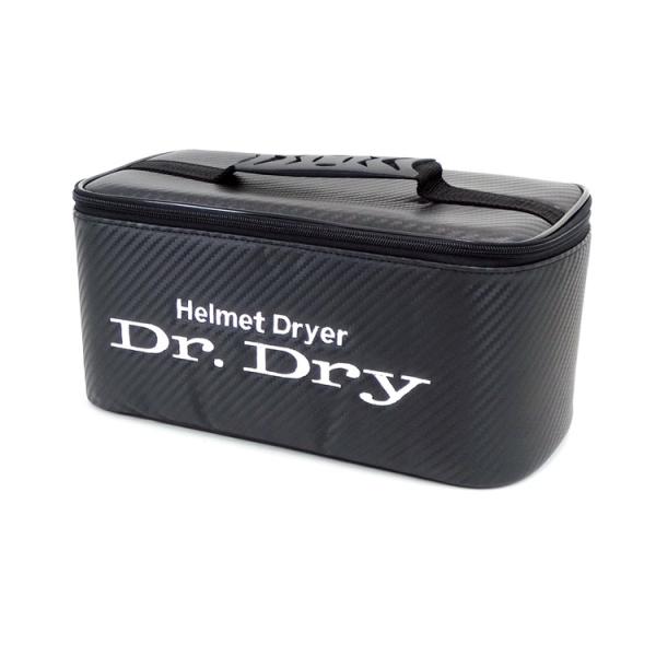 Dr.Dry ドクタードライ ヘルメット ドライヤー DR2Y-19専用ケース カーボン調 ブラック...