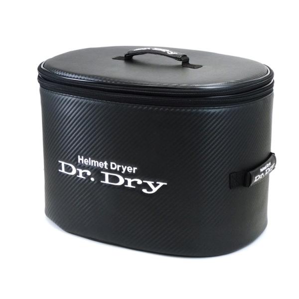 Dr.Dry ドクタードライ ヘルメットバッグ カーボン調 ブラック USBファン装備・ヘルメット乾...