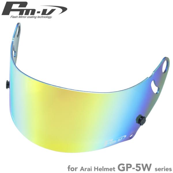 FMV ミラーシールド アライ GP-5W・5X ヘルメット専用 ゴールド(GOLD) Fm-vミラ...