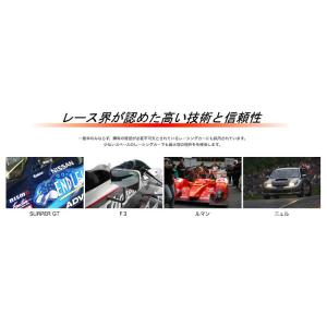 i-magic カラーワイドミラー 親水タイプ...の詳細画像4