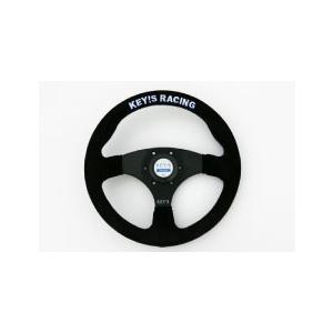 KEY!S Racing Steering ステアリング フラットタイプ(NARDI KEY!S Racing Steering ステアリング フラットタイプ(NARDI