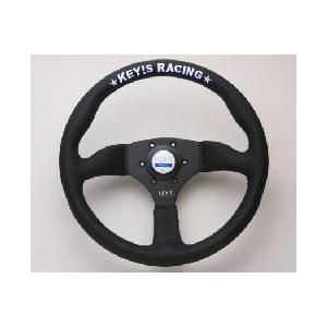 KEY!S Racing Steering ステアリング セミコーンタイプ (NARDIピッチ)