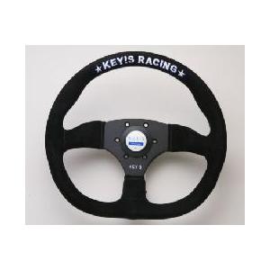 KEY!S Racing Steering ステアリング D-シェイプ タイプ (NARDIピッチ)