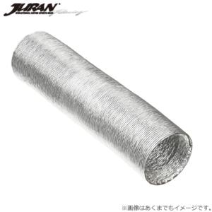 JURAN ジュラン エアーダクトホース 100mm径×1m(362773) アルミ製 綱製