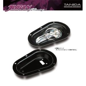 Aerocatch エアロキャッチ ボンネットピン 120-2000 キー無し アルミ