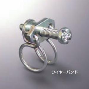 JURAN ワイヤーバンド 15mm (締付範囲13.0〜15.0mm) 5個入り (339232)｜monocolle