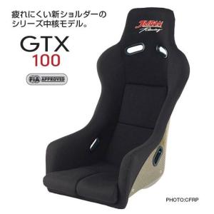 JURAN ジュラン GTX100 レーシング フルバケットシート FRPタイプ　FIA公認 レーシングシート｜monocolle