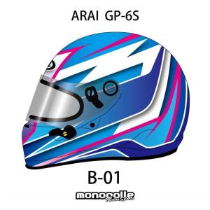 アライヘルメット（ARAI HELMET） アライ GP-6S イージーデザイン 