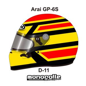 アライ GP-6S イージーデザイン ヘルメットペイントセットオーダー D-11 8859 SNELL SA/FIA8859規格 4輪公式競技対応モデル　受注生産納期2ヶ月~3ヶ月