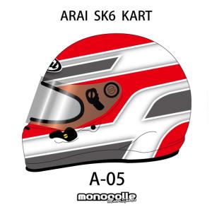 Arai Gp6s ヘルメット　L レーシングカート アライヘルメット アライ(arai) レース用ヘルメット GP-6S 8859