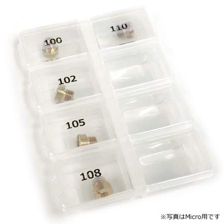 レーシングカート用キャブレター New メインジェットKIT + クリアケースホルダーセット