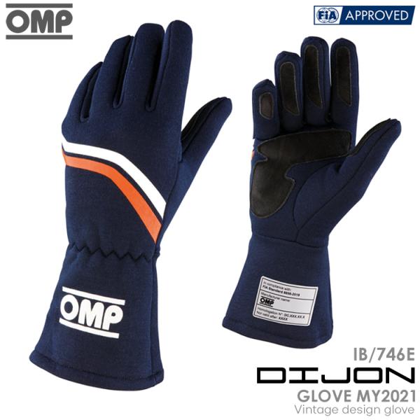 OMP DIJON GLOVE ネイビーブルー×ストライプ (249) レーシンググローブ FIA8...