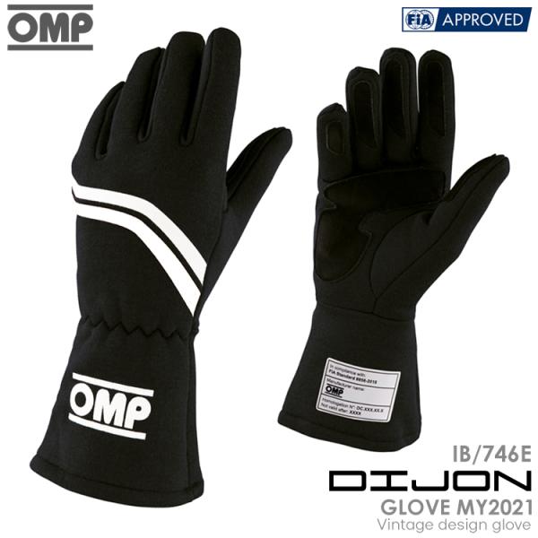 OMP DIJON GLOVE ブラック×ストライプ (071) レーシンググローブ FIA8856...