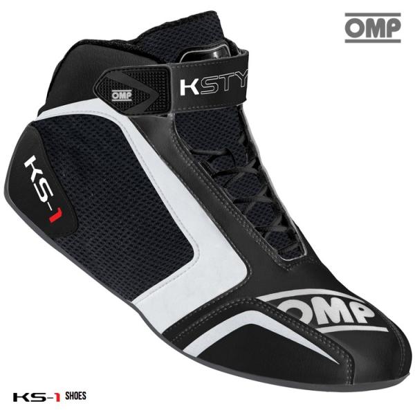 OMP KS-1 SHOES ブラック×ホワイト×グレー レーシングシューズ レーシングカート・走行...