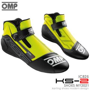 OMP KS-2 SHOES MY2021 イエロー×ブラック(059) レーシングシューズ レーシングカート・走行会用 (IC825059)｜monocolle