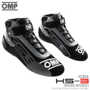 OMP KS-3 SHOES MY2021 ブラック(071) レーシングシューズ レーシングカート・走行会用 (IC826071)｜monocolle