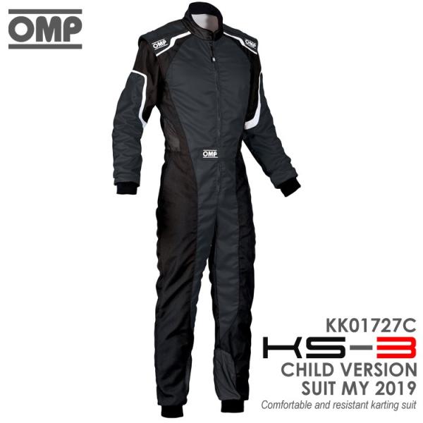 OMP KS-3 SUIT キッズ・ジュニア用 ブラック レーシングスーツ CIK-FIA LEVE...