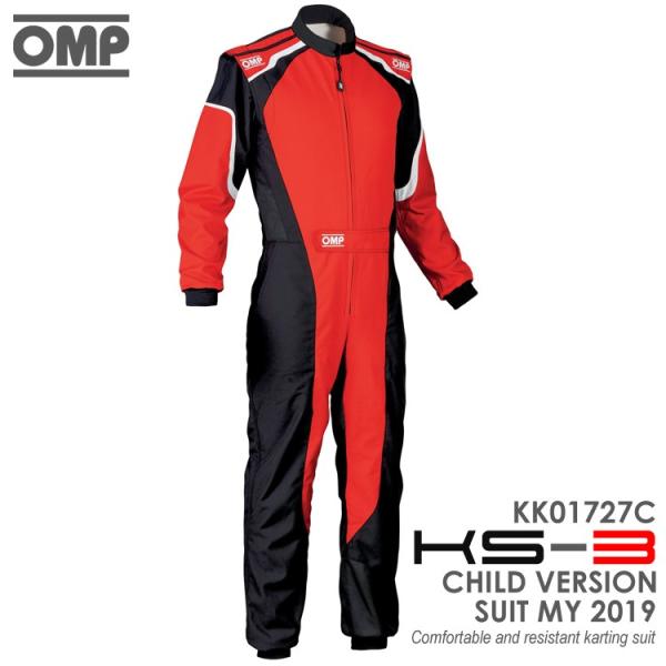OMP KS-3 SUIT キッズ・ジュニア用 レッド×ブラック レーシングスーツ CIK-FIA ...