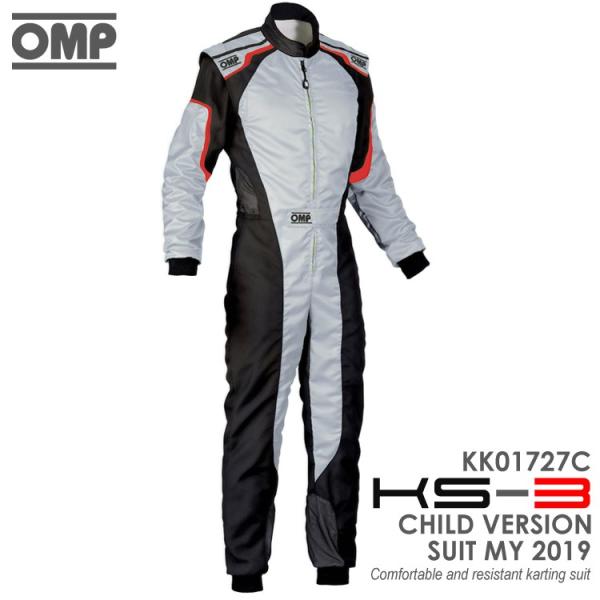 OMP KS-3 SUIT キッズ・ジュニア用 グレー×ブラック レーシングスーツ CIK-FIA ...