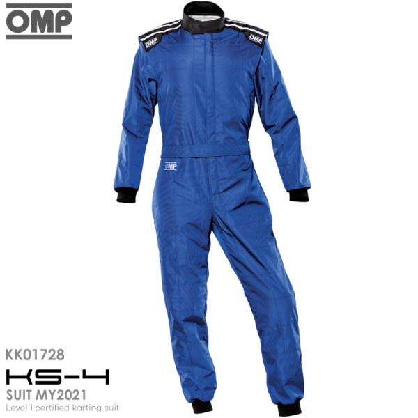 OMP KS-4 SUIT MY2021 ブルー(041) レーシングスーツ レーシングカート・走行...