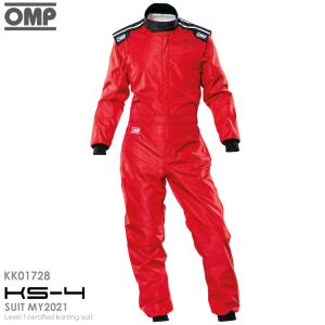 OMP KS-4 SUIT MY2021 レッド(061) レーシングスーツ レーシングカート・走行会用 CIK-FIA LEVEL 1 (KK/01728/061)｜monocolle