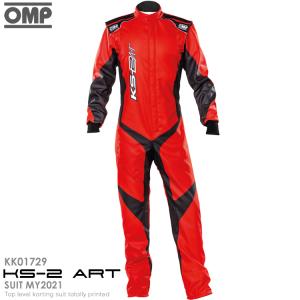 2021-23モデル OMP KS-2 ART SUIT MY2021 レッド×ブラック(060) レーシングスーツ レーシングカート・走行会用 CIK-FIA LEVEL 2 (KK/01729/060)｜monocolle