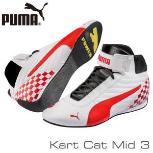 PUMA プーマ Kart Cat Mid 3 レーシングシ...
