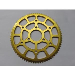 Triple K トリプルケー アミゴン用 スプロケット 75T レーシングカート用 (SP25H-...