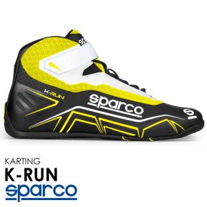 SPARCO スパルコ レーシングシューズ K-RUN ブラック×イエロー レーシングカート・スポーツ走行用 (001271_NRGF)｜monocolle