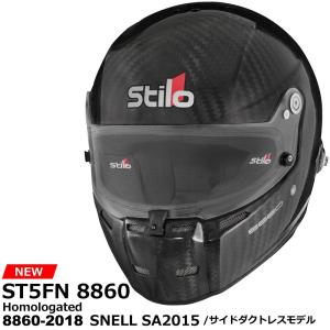 STILO HELMET ST5FN 8860 カーボン ヘルメット FIA8860-2018 SNELL SA2015 4輪レース用（サイドダクト無しモデル）AA0710AG1R｜monocolle