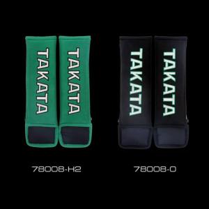 TAKATA レーシングハーネス Takata Racing DRIFT III 4-Point Racing Harness | JD Customs U.S.A