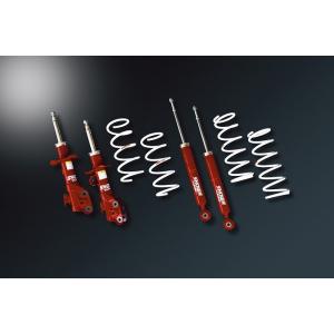 SHOWA TUNING SPORTS Evolution-極-サスペンションキット DAIHATS...