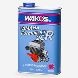 WAKOS ワコーズ Formula KT 2CR 500ml 2サイクルオイル YAMAHA KART EG KTシリーズ推奨オイル CIK公認 (B350) / 1点｜monocolle