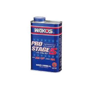 WAKOS ワコーズ PRO-S プロステージS 15W-50 / 1L缶 1点 (E240) LSPI対応｜monocolle