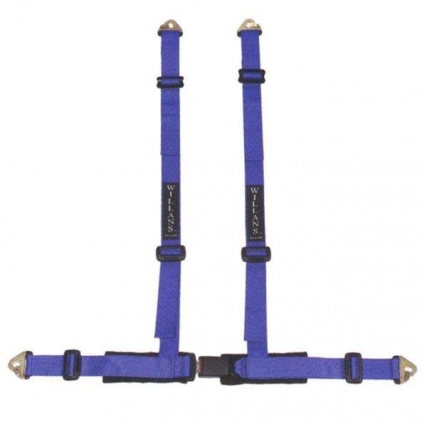 WILLANS ウィランズ SUPER SPORTS (4×4) 2インチ 2シーター用 レーシング...