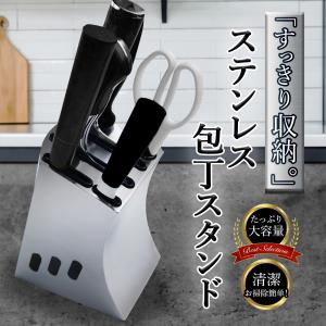 人気 特別価格 TEORI SPLIT 傾斜型 ナイフスタンド tw-sps 楽天市場】TEORI テオリ SPLIT スプリット ナイフスタンド 傾斜