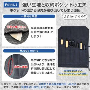 包丁ケース 持ち運び 包丁ホルダー 包丁 ケー...の詳細画像4