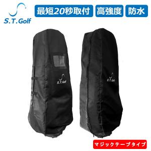 ゴルフ トラベルカバー ゴルフクラブ S.T.Golf 破損防止 ゴルフ トラベルカバー ゴルフクラブ S.T.Golf 破損防止