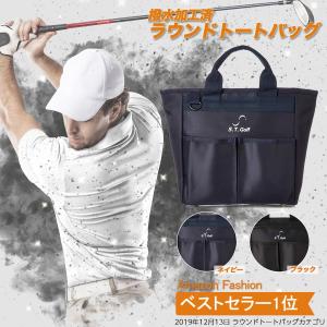 ゴルフ ラウンドバッグ S.T.Golf ラウンドトートバッグ
