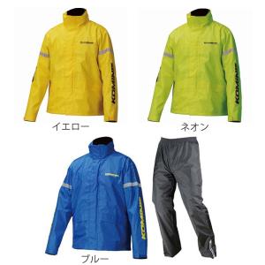 YeLLOW CORN（イエローコーン） YMT-001 ☆プロテクティブメッシュT