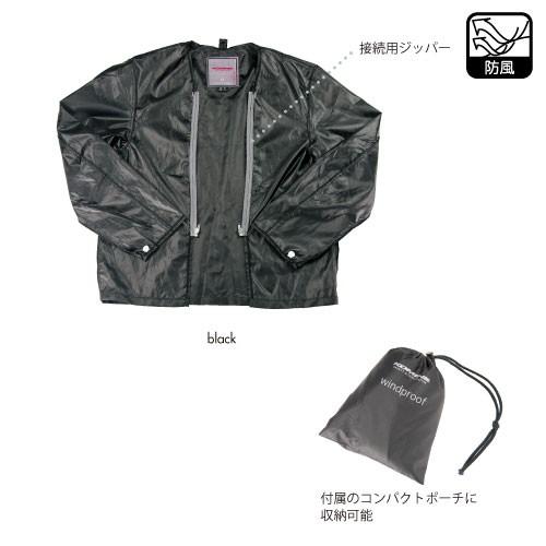コミネ (KOMINE) ★ 07-051 ウインドプルーフライニングジャケット JK-051
