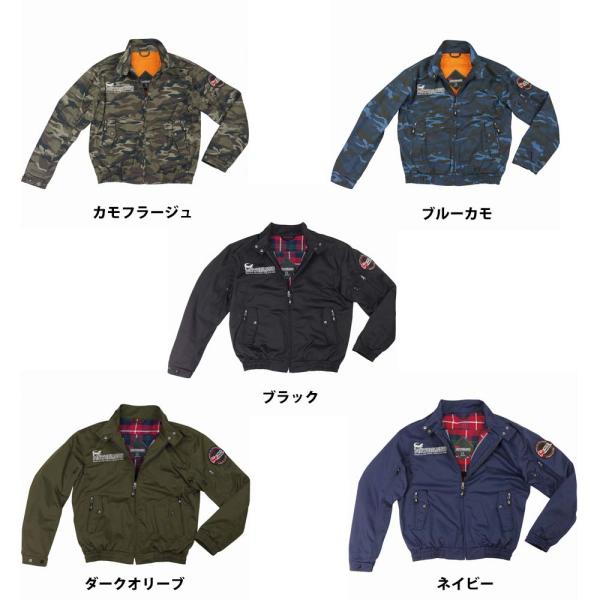 【送料無料】 コミネ (KOMINE) ★ プロテクトスイングトップジャケット JK-591-07-...