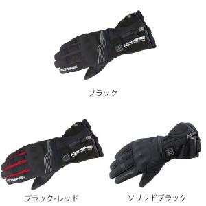 電熱 コミネ EK-217 08-217 プロテクトエレクトリック ヒートグローブ