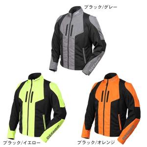MOONEYES ムーンアイズ Mサイズ MESH JERSEY メッシュジャケット OMJ